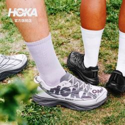 HOKA HUAKA PRO 男女款户外运动鞋