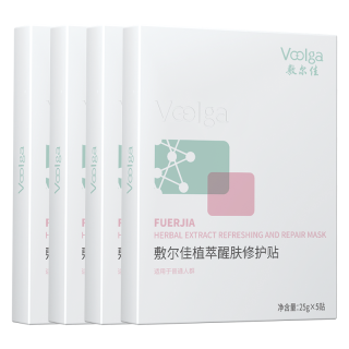 敷尔佳 植萃醒肤修护面膜贴补水保湿光滑滋润面部