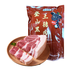 登山黑 黑猪梅花肉 净重1kg 生鲜猪肉
