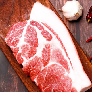 登山黑 黑猪梅花肉 净重1kg 生鲜猪肉