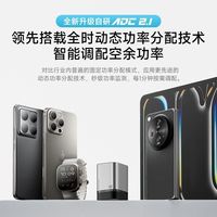酷态科 10号MINI 120W氮化镓充电器