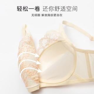 欧迪芬 GB3506B 3D双水袋杯无钢圈聚拢文胸 香槟肤 75B