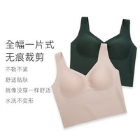 欧迪芬 PB1505SY 无钢圈聚拢 V领文胸