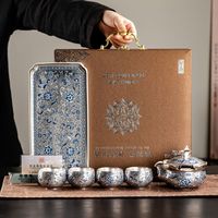 泥徒 敦煌文创鎏银功夫茶具套装