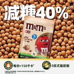 m&m's 可可味鹰嘴豆巧克力 125g