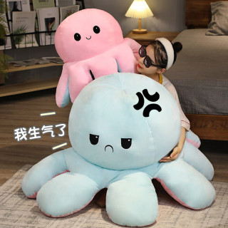 LOVE BEAR 变脸小章鱼玩偶 毛绒玩具