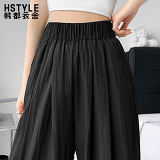 韩都衣舍 山本风阔腿直筒休闲裤 黑色 XL