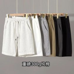 彩云球 CAIYUNQIU 300g重磅休闲华棉短裤 简约百搭款直筒五分裤 花灰