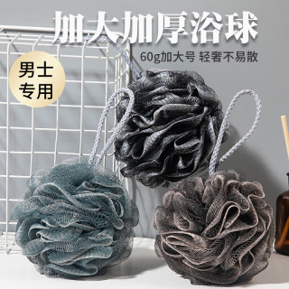 夕纪 沐浴球大号柔软搓澡沐浴球 耐用加大60g