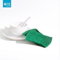 茶花 双面221002 茶花洗碗布含砂百洁布海绵擦厨房刷锅不易沾油家用刷碗 三包共6片