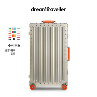 梦旅者 Dream Traveler 梦旅者 男女大容量全铝镁合金拉杆箱