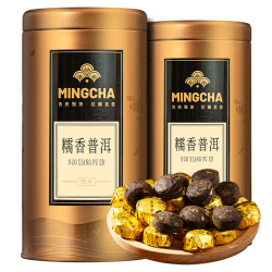 杨昌号 云南班章普洱茶迷你小沱茶叶糯米香熟茶（单罐装250g）