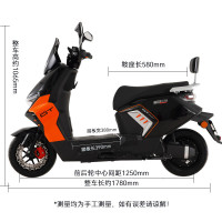 五星钻豹 大功率 电动摩托车  石墨烯电池 39Ah 72V