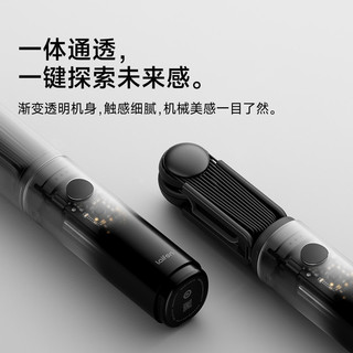 徕芬 AirFold 透明探索版 手持便携静音 USB小风扇
