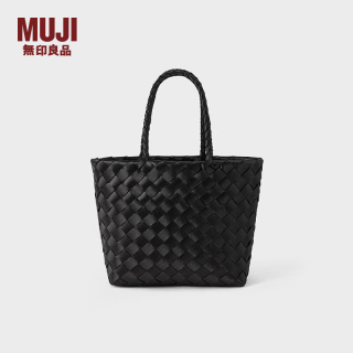 無印良品 MUJI 女士手提包 宽编条手编包