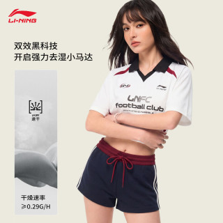 李宁 球迷风POLO衫速干凉爽短袖T恤男女夏商务休闲运动上衣APLW341