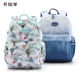 卡拉羊 18/26L轻便游学包小休闲书包初高中生双肩包