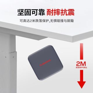百亿补贴：闪迪 移动固态ELE 1T硬盘高速电脑手机移动硬盘便携笔记本两用