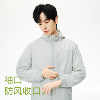 网易严选 超轻山系 冰皮PRO高弹凉感防晒衣 UPF100+ 男女同款