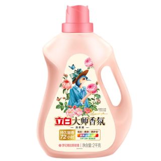 百亿补贴：立白 大师香氛洗衣液 梦幻格拉斯玫瑰 2kg
