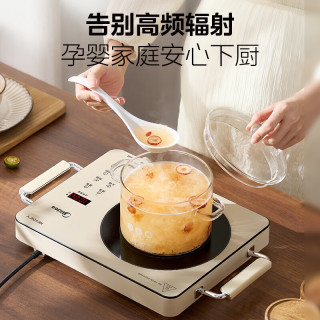 美的 智能定时自由调节火力 电陶炉