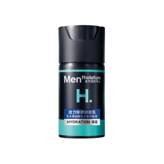 曼秀雷敦 男士活力修护润肤乳护肤品面霜滋润保湿补水肌肤