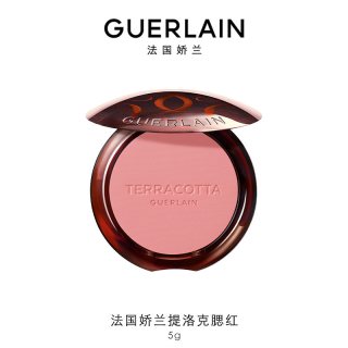 娇兰 法国娇兰提洛可腮红