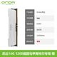 百亿补贴：昂达 16G DDR4 3200马甲 内存条台式机电脑四代英特尔专用原厂颗粒