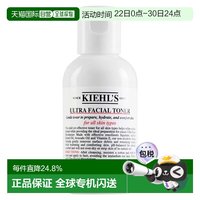 科颜氏 香港直邮Kiehls科颜氏高保湿精华爽肤水250ml效期至27.7正品