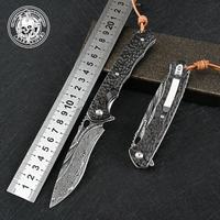VG10大马士革钢折叠刀 户外露营小刀 高硬度锋利刀具