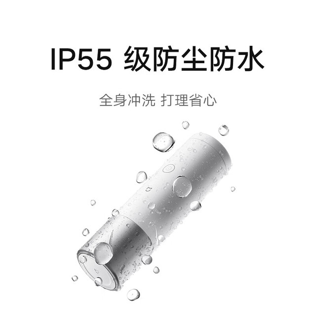 米家 便携咖啡机