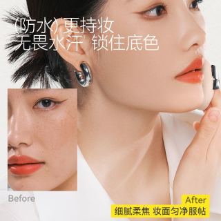 KATO 防水柔焦蜜粉饼控油定妆持妆油皮补妆遮瑕不脱妆女