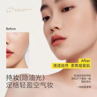 KATO-KATO 散粉控油定妆持妆清透柔焦自然服帖透明