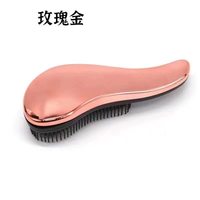 果奇 狗狗梳子泰迪梳毛专用宠物按摩梳拉毛蓬松神器小型犬比熊狗毛用品