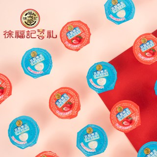 徐福记 什锦乳酸果冻