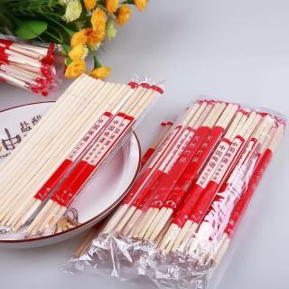 其他等 一次性筷子 50双【