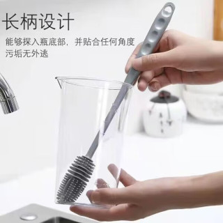 厨卫硅胶长柄杯刷 2个
