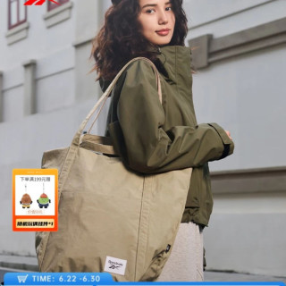 Reebok 大容量托特包 卡其色 斜挎包