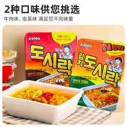 八道李 PALDO FUN&YUM 八道碗面 86g 商品规格：（2碗+筷子）牛肉味