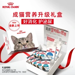 皇家 猫粮F32营养成猫粮I27室内全价猫粮英短美短布偶通用猫屋礼盒