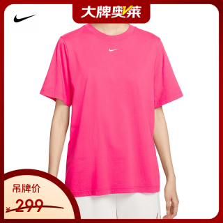 NIKE 女款T恤 FD4150-648