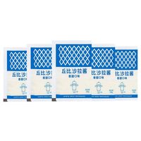 kewpie 沙拉酱30g*5