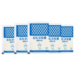 kewpie 沙拉酱30g*5