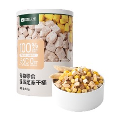 网易严选 天成五拼冻干猫零食鸡胸肉鸡肉粒桶猫咪冻干