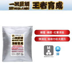 神阳 锦鲤专用鱼饲料赛级饲料增色增艳鱼食高营养增体鱼粮一米巨鳞王者育成 2kg