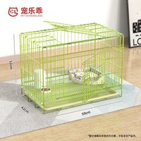 宠乐乖 纳米狗笼小型犬狗笼子中型犬折叠狗笼带厕所防锈狗笼子狗宠物围栏