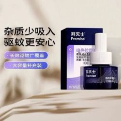 Premise 电热蚊香液 35ml单液无器