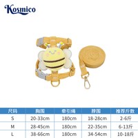 新西兰猫咪牵引绳防挣脱外出专用宠物遛兔子遛猫专用遛小猫狗 x10