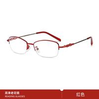 mikibobo 老花镜 钛合金 弹性好不变形 商务 半框防蓝光眼镜 普通\礼盒装