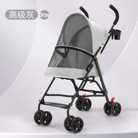 2026宠物推车猫咪狗狗推车外出轻便可折叠包分离代步中小型手推车